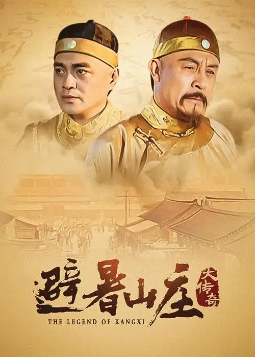 天狼网 新剧