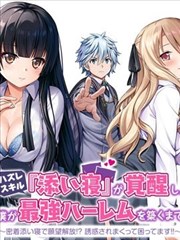 天狼网 短剧